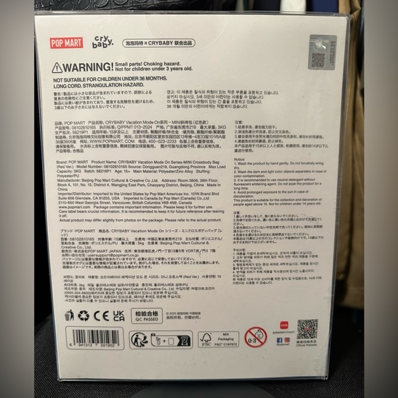 Crybaby 🏖️Vacation Mode On 🏖️ - Picture 3 of 7